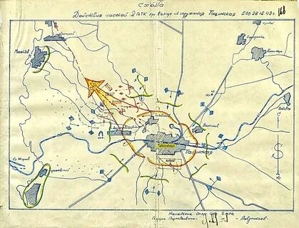 альтернативный текст